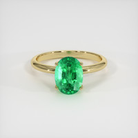 2.23 Ct. Emerald Ring, 18K Yellow Gold 1