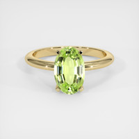 1.82 Ct. Gemstone Ring, 18K Yellow Gold 1