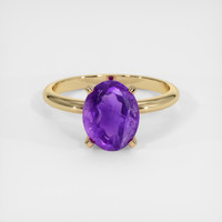 1.59 Ct. Gemstone Ring, 18K Yellow Gold 1