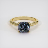 2.79 Ct. Gemstone Ring, 18K Yellow Gold 1