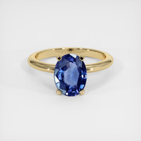 2.06 Ct. Gemstone Ring, 18K Yellow Gold 1