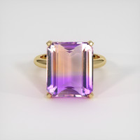 11.55 Ct. Gemstone Ring, 18K Yellow Gold 1