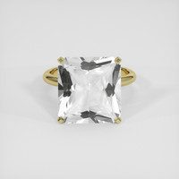 7.21 Ct. White Goshenite Ring, 18K Yellow Gold 1