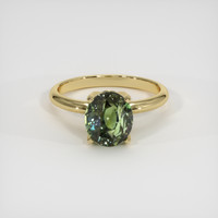 4.03 Ct. Gemstone Ring, 18K Yellow Gold 1