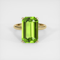 7.27 Ct. Gemstone Ring, 18K Yellow Gold 1