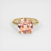 5.19 Ct. Sapphire Ring, 18K Yellow Gold 1