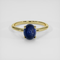 2.95 Ct. Blue Sapphire Ring, 18K Yellow Gold 1