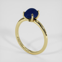 2.95 Ct. Blue Sapphire Ring, 18K Yellow Gold 2
