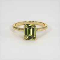2.11 Ct. Sapphire Ring, 18K Yellow Gold 1