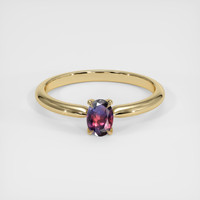 0.53 Ct. Bi Color Sapphire Ring, 18K Yellow Gold 1
