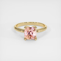 2.33 Ct. Sapphire Ring, 18K Yellow Gold 1