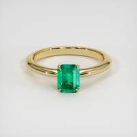 0.70 Ct. Emerald Ring, 18K Yellow Gold 1