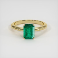 1.23 Ct. Emerald Ring, 18K Yellow Gold 1