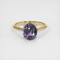 2.41 Ct. Violet Sapphire Ring, 18K Yellow Gold 1