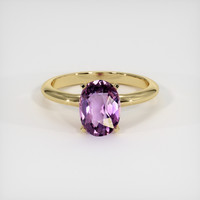 3.17 Ct. Purple Sapphire Ring, 18K Yellow Gold 1