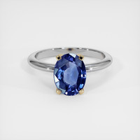 2.06 Ct. Gemstone Ring, 14K Yellow & White 1