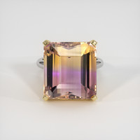 21.99 Ct. Gemstone Ring, 14K Yellow & White 1