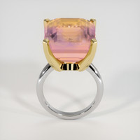 21.99 Ct. Gemstone Ring, 14K Yellow & White 3