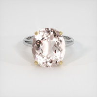 7.06 Ct. Gemstone Ring, 14K Yellow & White 1