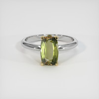 1.79 Ct. Gemstone Ring, 14K Yellow & White 1