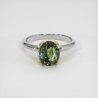 4.03 Ct. Gemstone Ring, 14K Yellow & White 1