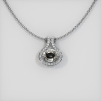 0.92 Ct. Sapphire Pendant, 14K White Gold 1