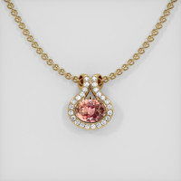 1.35 Ct. Sapphire Pendant, 14K Yellow Gold 1