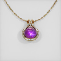 Ruby Pendant 6.66 Ct. 14K Yellow Gold Preview