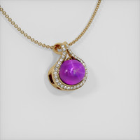 Ruby Pendant 6.66 Ct. 14K Yellow Gold Preview
