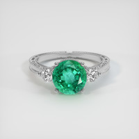 2.11 Ct. Emerald Ring, Platinum 950 1