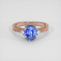 1.97 Ct. Blue Sapphire Ring, 18K Rose Gold 1
