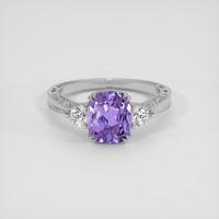 1.94 Ct. Purple Sapphire Ring, 10K White Gold 1