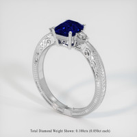 1.25 Ct. Sapphire Ring, 14K White Gold 2