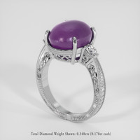 13.93 Ct. Purple Sapphire Ring, 14K White Gold 2