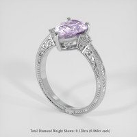 2.25 Ct. Purple Sapphire Ring, 14K White Gold 2