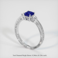 1.18 Ct. Sapphire Ring, 14K White Gold 2