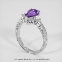2.05 Ct. Purple Sapphire Ring, 18K White Gold 2