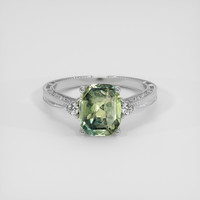3.35 Ct. Yellowish Green Sapphire Ring, 18K White Gold 1