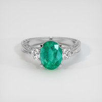 2.09 Ct. Emerald Ring, 18K White Gold 1