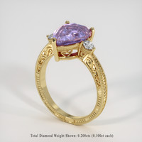 3.56 Ct. Violet Sapphire Ring, 14K Yellow Gold 2