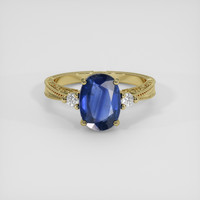 2.56 Ct. Blue Sapphire Ring, 14K Yellow Gold 1