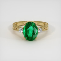 2.77 Ct. Emerald Ring, 18K Yellow Gold 1