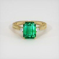 2.82 Ct. Emerald Ring, 18K Yellow Gold 1