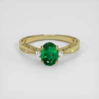 1.04 Ct. Emerald Ring, 18K Yellow Gold 1