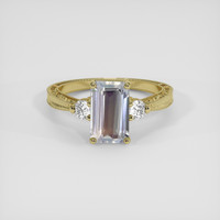 1.93 Ct. Rainbow Moonstone Ring, 18K Yellow Gold 1