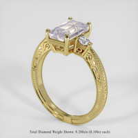 1.93 Ct. Rainbow Moonstone Ring, 18K Yellow Gold 2