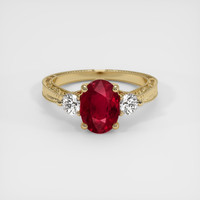 1.51 Ct. Ruby Ring, 18K Yellow Gold 1