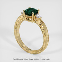 1.13 Ct. Sapphire Ring, 18K Yellow Gold 2