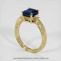 3.80 Ct. Blue Sapphire Ring, 18K Yellow Gold 2