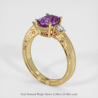 2.03 Ct. Pinkish Purple Sapphire Ring, 18K Yellow Gold 2
